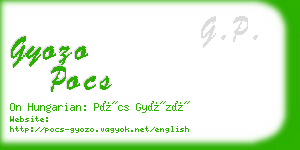 gyozo pocs business card